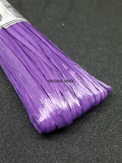 Рафия для вышивки, Фиолетовая матовая, 5 мм ширина. Индия - фото 11688