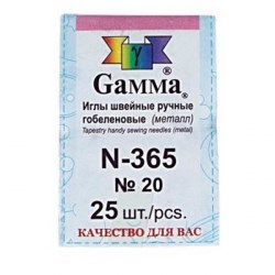 Иглы для шитья ручные "Gamma" N-365 гобеленовые №20 25 шт. в конверте острые N-365 - фото 17537