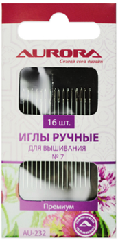 Иглы ручные Aurora для вышивания № 7, 16 шт AU-232 - фото 17542