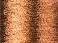 Нитки Madeira Metallic №40, 200м, Cooper 5209 - фото 9804
