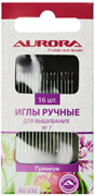 Иглы ручные Aurora для вышивания № 7, 16 шт AU-232