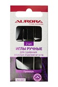 Иглы ручные для сшивания вязаных изделий №13/18, 2 шт 10672