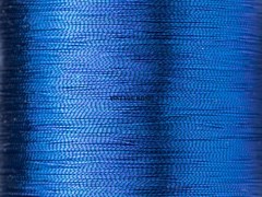 Нитки Madeira Metallic №40, 200м, 338 Синие M338