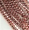 Лента страз. 2мм, Жемчуг коричневый в розовом золоте 50см - фото 16177
