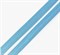 Косая бейка атласная -15мм - голубой - 10 метров - фото 18489