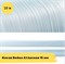 Косая бейка атласная -15мм - Серо-Голубой - 10 метров - фото 18500