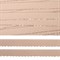 Резинка для бретелей 15 мм, 168 серебристый пион, 2 метра - Lauma - фото 18762
